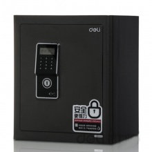 得力电子密码保管箱4012(玉石灰 深灰)H450*W380*D340mm 保险柜/保密柜/保险箱