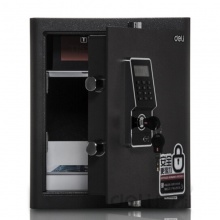 得力电子密码保管箱4012(玉石灰 深灰)H450*W380*D340mm 保险柜/保密柜/保险箱