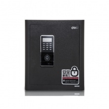 得力电子密码保管箱4012(玉石灰 深灰)H450*W380*D340mm 保险柜/保密柜/保险箱
