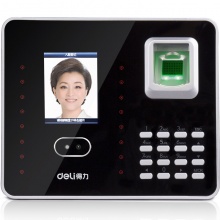 得力3969Z人脸指纹混合考勤机(银)