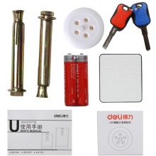 得力指纹保险柜4054(黑色)750*450*440mm 保险柜/保密柜/保险箱