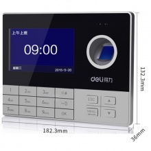 得力3757指纹考勤机(银色)