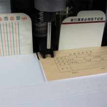 汇金HJ-50B自动财务装订机装订速度：打孔≤8.5秒，装订≤19秒装订厚度：1-50毫米预热时间：4-5分钟