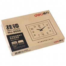 得力仿木纹方形挂钟9008(土棕)40×35cm