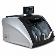 康艺点钞机JBYD-HT-2780+