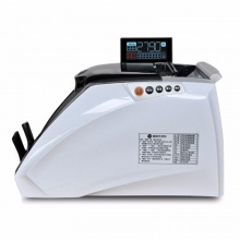 康艺点钞机JBYD-HT-2790