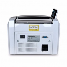 康艺点钞机JBYD-HT-2790