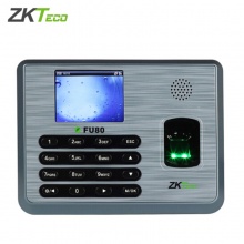中控异地指纹考勤机FU80，支持手机APP 指纹容量3200；记录容量12万；通讯方式：USB/网络/U盘/串口