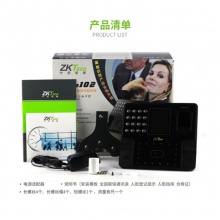 中控人脸考勤机IFace102人脸指纹密码三通道独立考勤。人脸容量：300人，指容量：2000枚。记录容量：50,000条