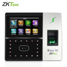 中控面部指纹门禁考勤一体机IFace702-P中高端指纹彩屏一体机，指纹、密码验证3合1