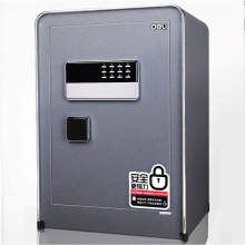 得力电子密码保管箱4058(深灰)600*420*360mm 保险柜/保密柜/保险箱