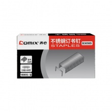 齐心不锈钢订书钉B3058S 24/6 2-25页 1000枚/盒
