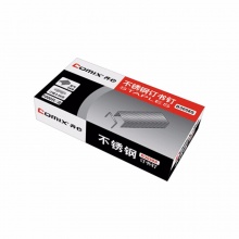 齐心不锈钢订书钉B3058S 24/6 2-25页 1000枚/盒