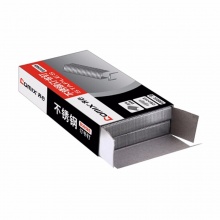 齐心不锈钢订书钉B3058S 24/6 2-25页 1000枚/盒