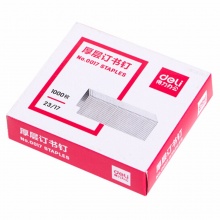 得力厚层订书钉0017 23/17 120页/70g (1000枚/盒) 5盒/包