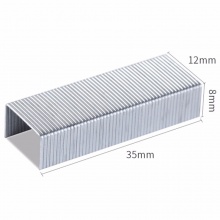 得力订书钉0027银色 24/8 500枚/盒 10盒/包
