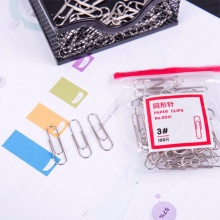 得力回形针0041 100枚，3#(银) 50袋/件