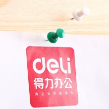 得力彩色工字钉0042 (混)(80枚/筒) 48筒/件