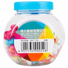 得力彩色工字钉0054 5色混装 100只/桶 24桶/件