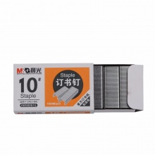 晨光10号订书钉ABS92615 10盒/包