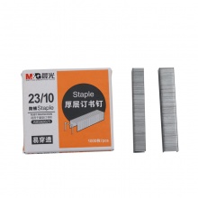 晨光厚层订书钉ABS92625 23/10 50-80页 5盒/包