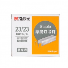 晨光厚层订书钉ABS92628 23/23 150-200页 1000枚/盒 5盒/包