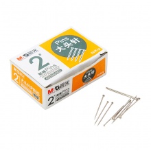 晨光大头针ABS92602纸盒装 办公用2号 50g/盒 10盒/包