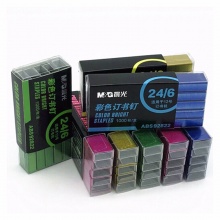 晨光彩色订书钉12号ABS92822 8盒/包