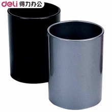 得力笔筒907塑料圆形80*105mm 颜色随机
