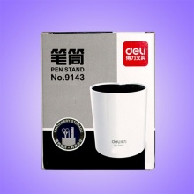 得力祥云笔筒9143塑料圆形 红色/黄色随机