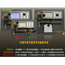 得力电子密码保险柜3627(黑)890*480*440mm（890mm含底座高度） 保险柜/保密柜/保险箱