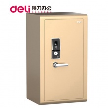 得力指纹保险箱4027(香槟金)H812*W480*D440mm（H不含底座和脚轮） 保险柜/保密柜/保险箱