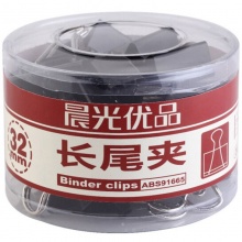 晨光黑色长尾夹ABS91665筒装 3# 32mm 24个/筒