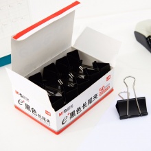 晨光Eplus黑色长尾夹ABS92726盒装 1# 50mm 12个/盒