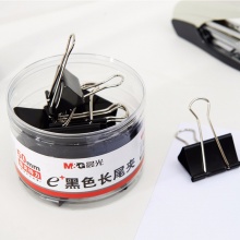 晨光Eplus黑色长尾夹ABS92732筒装 1# 50mm 12个/筒