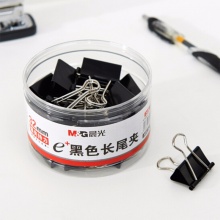 晨光Eplus黑色长尾夹ABS92734筒装 3# 32mm 24个/筒