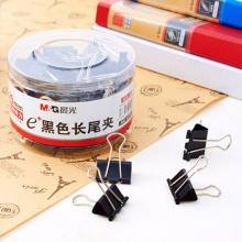 晨光Eplus黑色长尾夹ABS92735筒装 4# 25mm 48个/筒