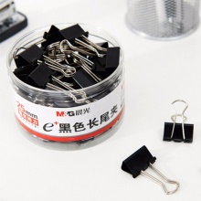 晨光Eplus黑色长尾夹ABS92735筒装 4# 25mm 48个/筒