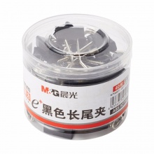 晨光Eplus黑色长尾夹ABS92736筒装 5# 19mm 40个/筒