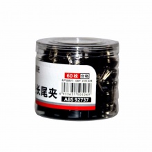 晨光Eplus黑色长尾夹ABS92737筒装 6# 15mm 60个/筒