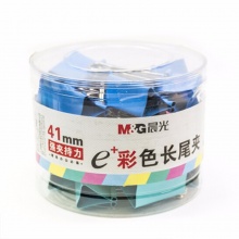 晨光Eplus彩色长尾夹ABS92739筒装 2# 41mm 24个/筒