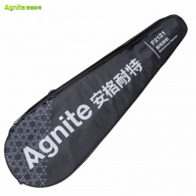 安格耐特F2121羽毛球拍(黑色)