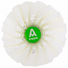 安格耐特F2206羽毛球(白色)(12个/筒)