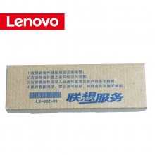 联想台式机16G内存DDR4 2400MHz联想原厂，全面兼容，五年保修，上门安装 ，咨询热线：400-829-8329