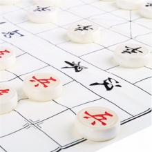 得力9568中国象棋(白)直径50mm