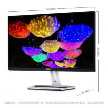 戴尔23英寸显示器S2318MLED宽屏