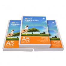 莱亚相片纸 A5 100张/包