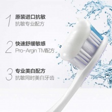 高露洁进口牙膏 (多效防护)110g/盒 6盒/条