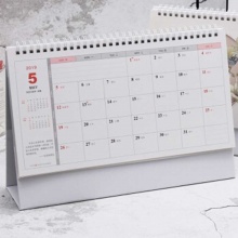2019上善若水台历