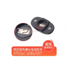 松下纽扣锂电池CR2477  3V   5粒装
